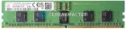 Модуль памяти Micron 96GB DDR5 ECC REG 6400MHz 2Rx4 MTC40F204WS1RC64B — купить в СервакМастер