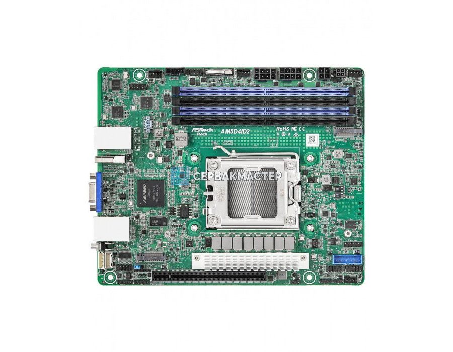 Материнская плата ASRock SP2C621D16-2T (EEB, 2xLGA4189, 16 DIMM) — купить в СервакМастер