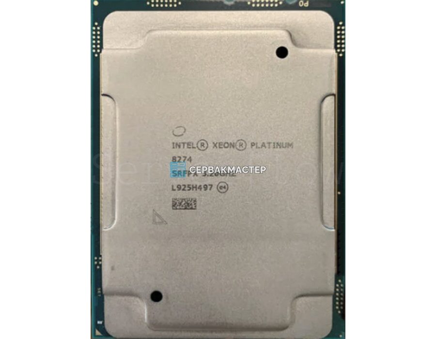 Процессор Intel Xeon W-3245 (16c/32t, 3.2GHz-4.6GHz, 205W)