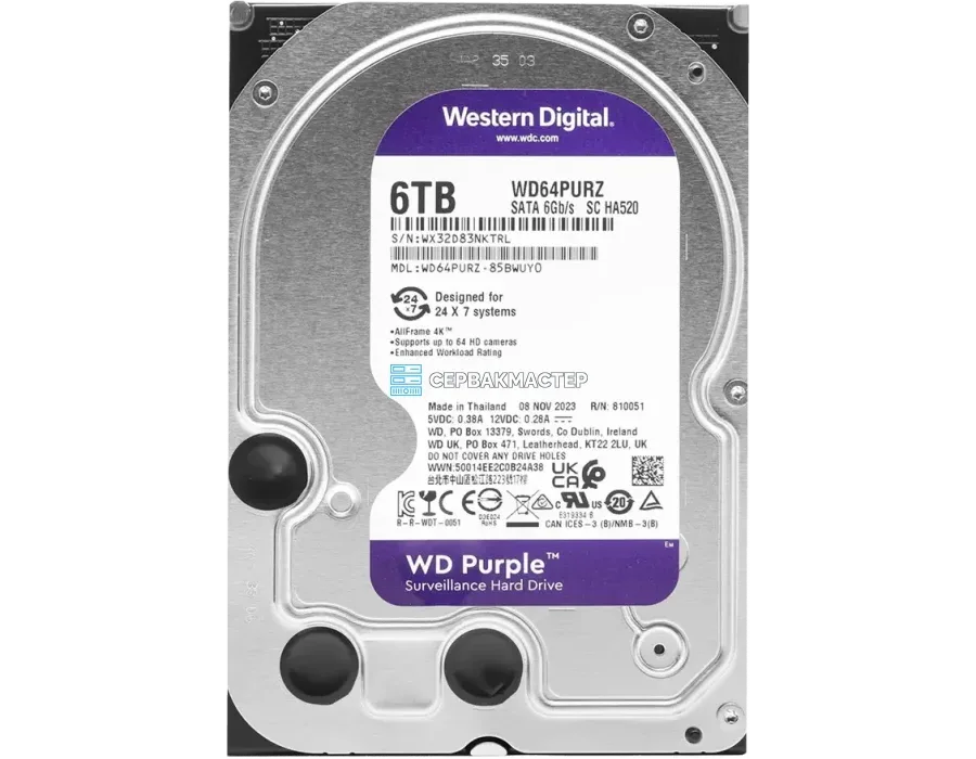 HDD WD Ultrastar DC HA340 6TB 3.5" SATA 6Gb/s [WUS721206BLE604] — купить в СервакМастер