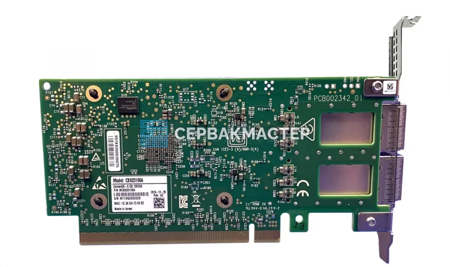 Сетевая карта Mellanox MCX623106PC-CDAT (2x QSFP56 100GBE)
