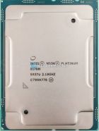 Intel Xeon Platinum 8176M 28c/56t LGA3647 (2.1-3.8GHz, 165W) — купить в СервакМастер