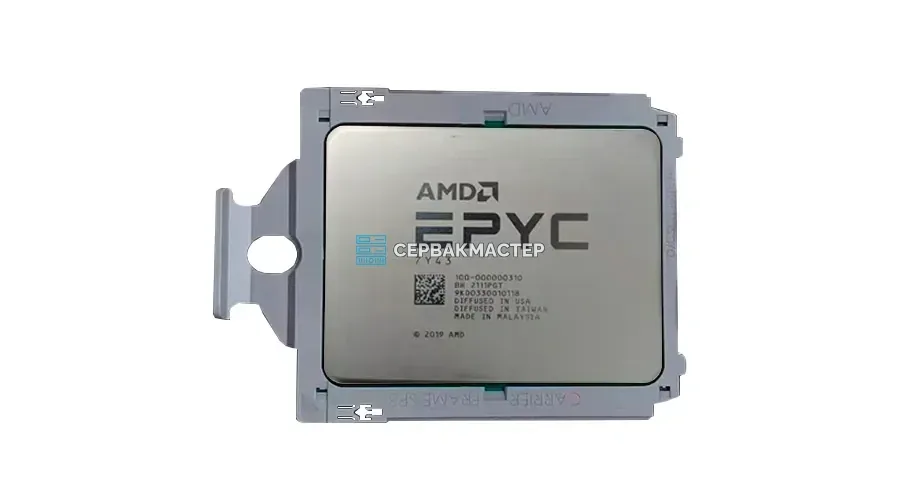Процессор Intel Xeon W-1390T (8c/16t, 1.5GHz-4.9GHz, 35W)