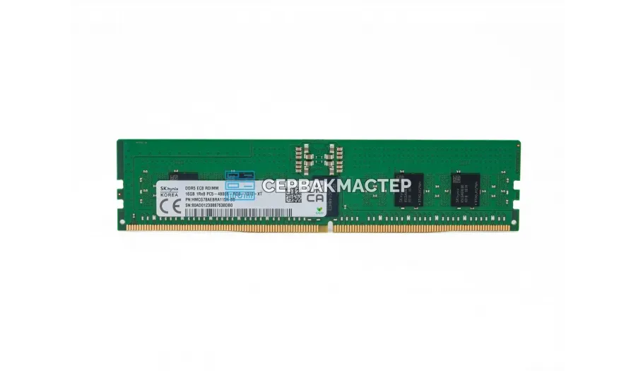Модуль памяти 32GB DDR4 ECC REG SK Hynix 2133MHz 4Rx4 LRDIMM [HMA84GL7MMR4N-TF / 752372-081] (HP) — купить в СервакМастер