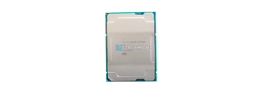 AMD Ryzen Threadripper PRO 9965WX 24c/48t, 4.2-5.4 GHz, sTR5, 350W — купить в СервакМастер