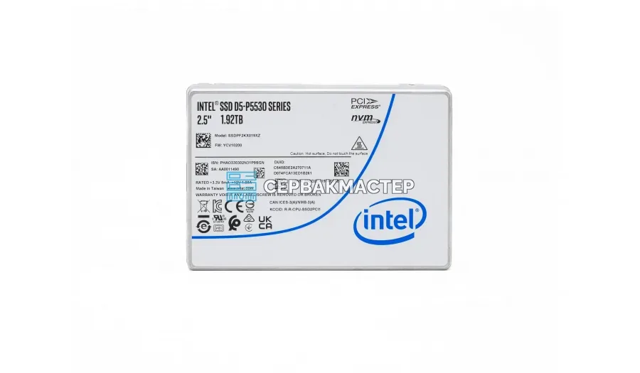 SSD-накопитель Samsung PM983 1.92TB M2 [MZ1LB1T9HALS]