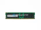 Модуль памяти 8GB DDR4 ECC REG Samsung 2666MHz 2Rx8 M393A1G43EB1-CTD — купить в СервакМастер