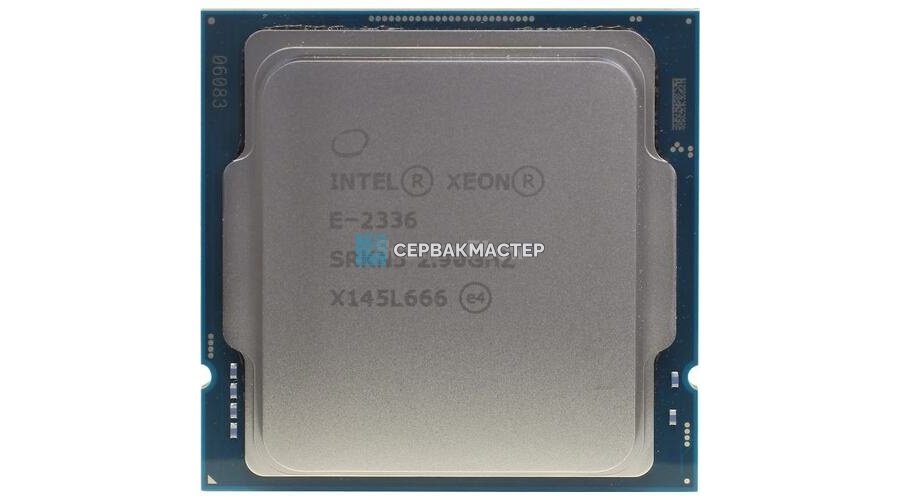 Процессор Intel Xeon W-3245M (16c/32t, 3.2GHz-4.6GHz, 205W)