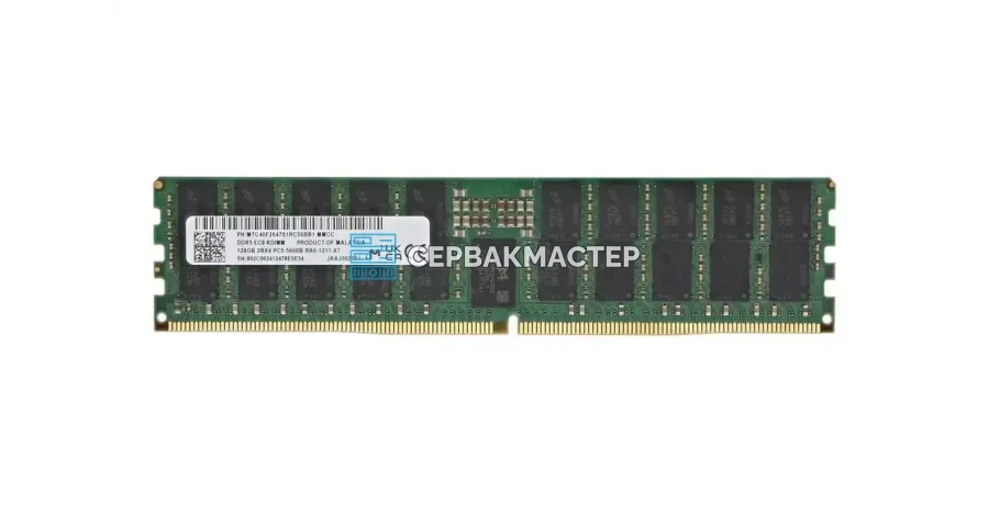 Модуль памяти Samsung DDR5 ECC REG 96GB 6400MHz 2Rx4 (MDRRWM4QDBC3) — купить в СервакМастер