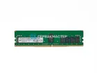 Модуль памяти Samsung 32GB DDR4 ECC UDIMM 3200MHz 2Rx8 M391A4G43AB1-CWE — купить в СервакМастер