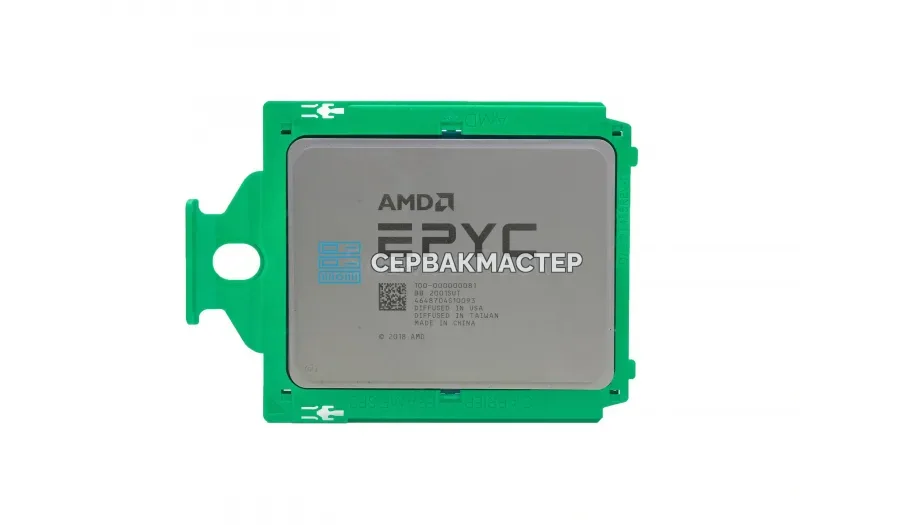 AMD EPYC 7232P — 8-ядерный серверный процессор SP3, 3.1-3.2 GHz, парт.№ 100-000000081 — купить в СервакМастер