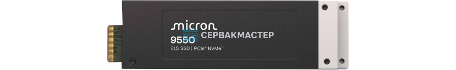 SSD-накопитель Micron 7450 MAX 800GB E1.S 15mm [MTFDKBA800TFS-1BC1ZABYY]