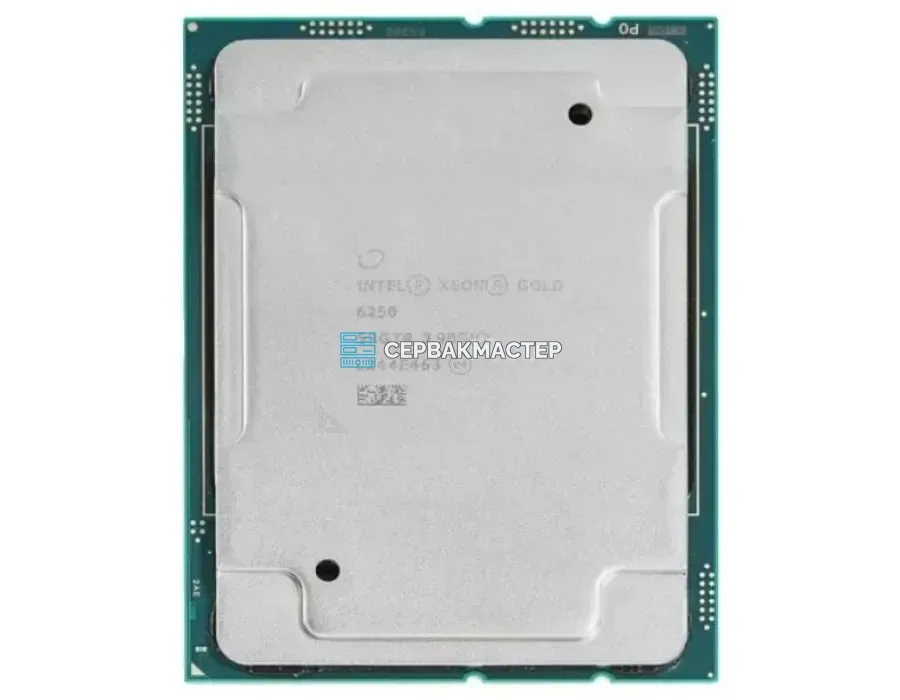 Процессор Intel Xeon Silver 4216 (16c/32t, 2.1GHz-3.2GHz, 100W)