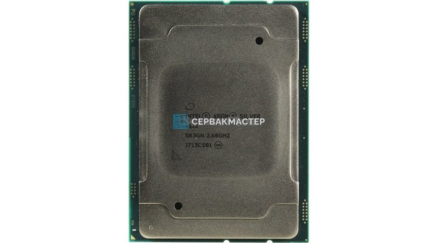 Intel Xeon Platinum 8460H (40c/80t, 2.2-3.8GHz, 330W, PK8071305075001) — купить в СервакМастер