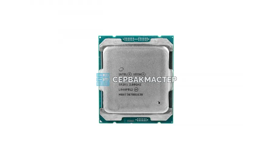 Intel Xeon E3-1241v3 4c/8t 3.5-3.9GHz 80W — купить в СервакМастер