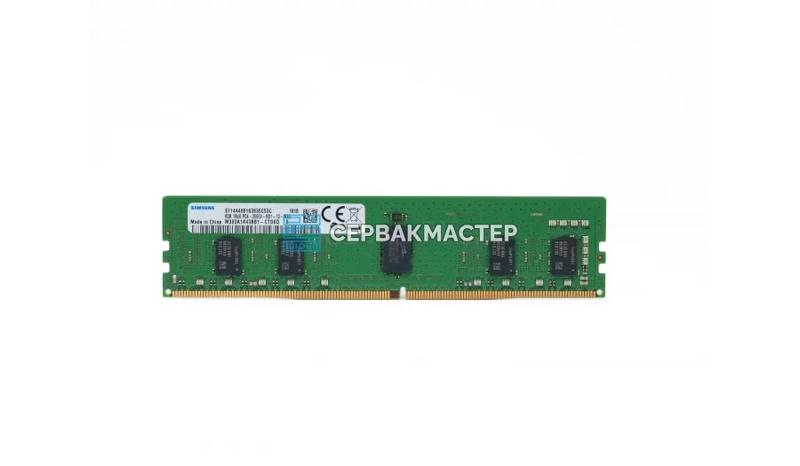 Модуль памяти Samsung 32GB DDR4 ECC REG 2400MHz 4DRx4 LRDIMM M386A4G40DM1-CRC — купить в СервакМастер