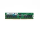Модуль памяти 16GB DDR5 ECC UDIMM SK Hynix 4800MHz 1Rx8 HMCG78MEBEA — купить в СервакМастер