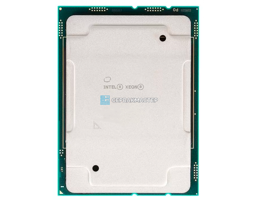 AMD Ryzen Threadripper PRO 9985WX — 64 ядра/128 потоков, 3.2-5.4 GHz, sTR5, 350W — купить в СервакМастер