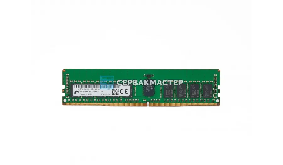 Модуль памяти Samsung 32GB DDR4 ECC UDIMM 2666MHz 2Rx8 [M391A4G43MB1-CTD] — купить в СервакМастер