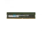 Модуль памяти Samsung 64GB DDR5 ECC REG MRDIMM 8800MHz 2Rx4 [M327R8GA0EB0-CLV] — купить в СервакМастер