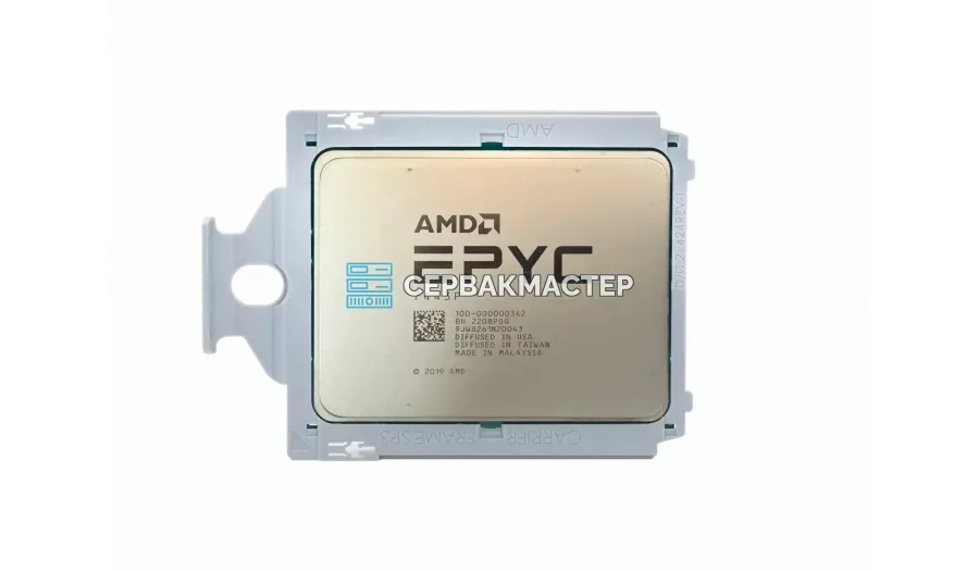 Intel Xeon Platinum 8376H (28c/56t, 2.6-4.3GHz, 205W, CD8070604480501) — купить в СервакМастер