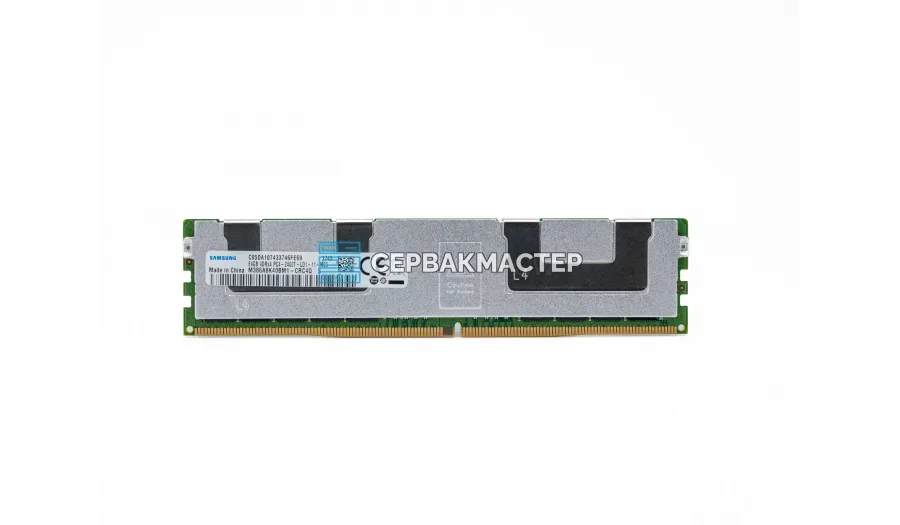 Модуль памяти Samsung 8GB DDR4 ECC REG 2133MHz 1Rx4 M393A1G40DB0-CPB — купить в СервакМастер