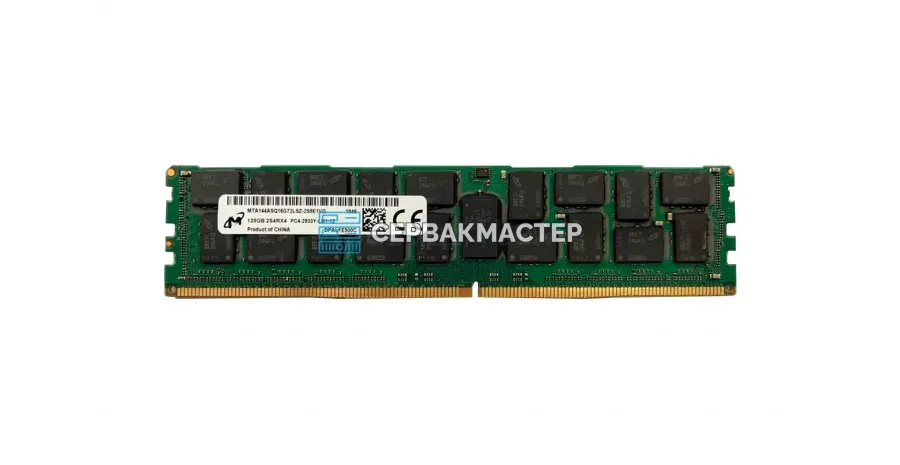 Модуль памяти Kingston DDR4 ECC REG 8GB 3200MHz 1Rx8 KSM32RS8/8MRI — купить в СервакМастер
