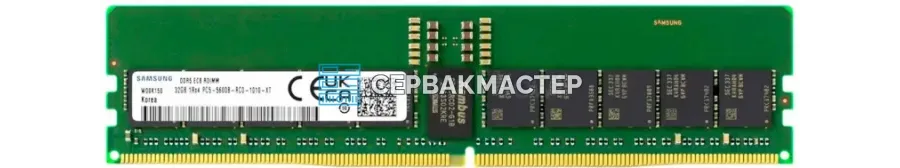 Модуль памяти Samsung 16GB DDR5 UDIMM 4800MHz 1Rx8 M323R2GA3BB0-CQK — купить в СервакМастер
