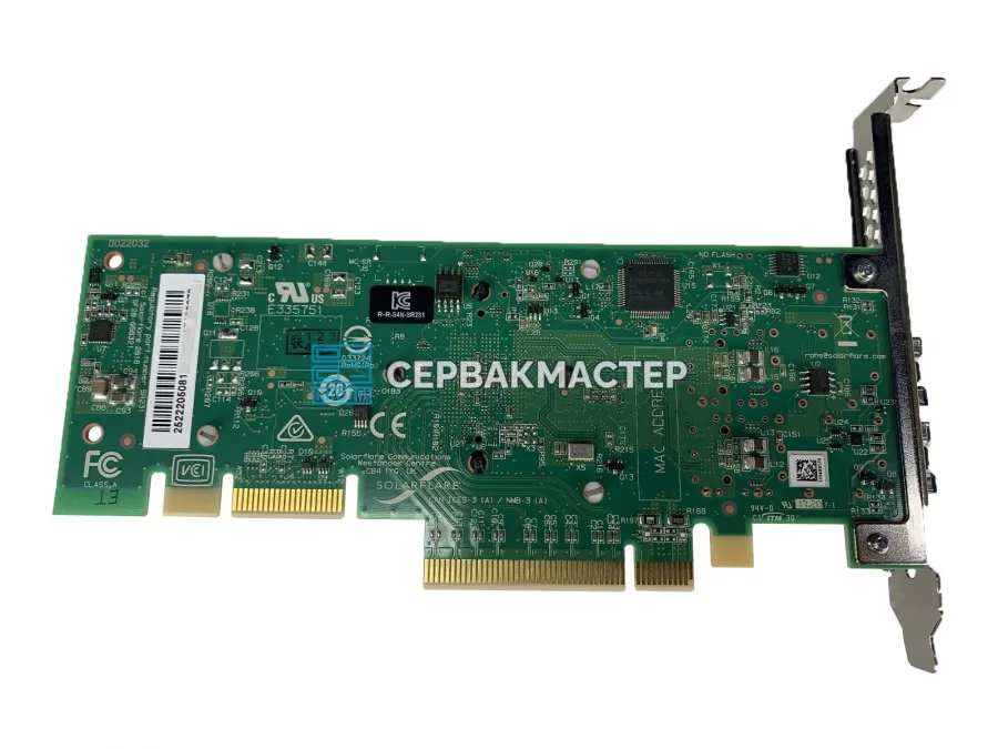 Сетевая карта Xilinx X2522-PLUS (2x SFP28 25GBE) [X2522-25G-PLUS]
