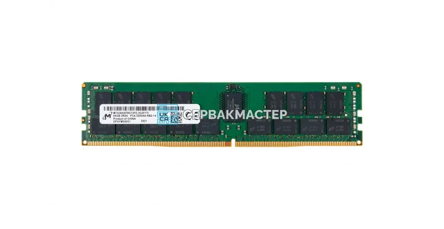 Модуль памяти Samsung 32GB DDR4 ECC REG 2933MHz 2Rx4 [M393A4K40CB2-CVF] — купить в СервакМастер