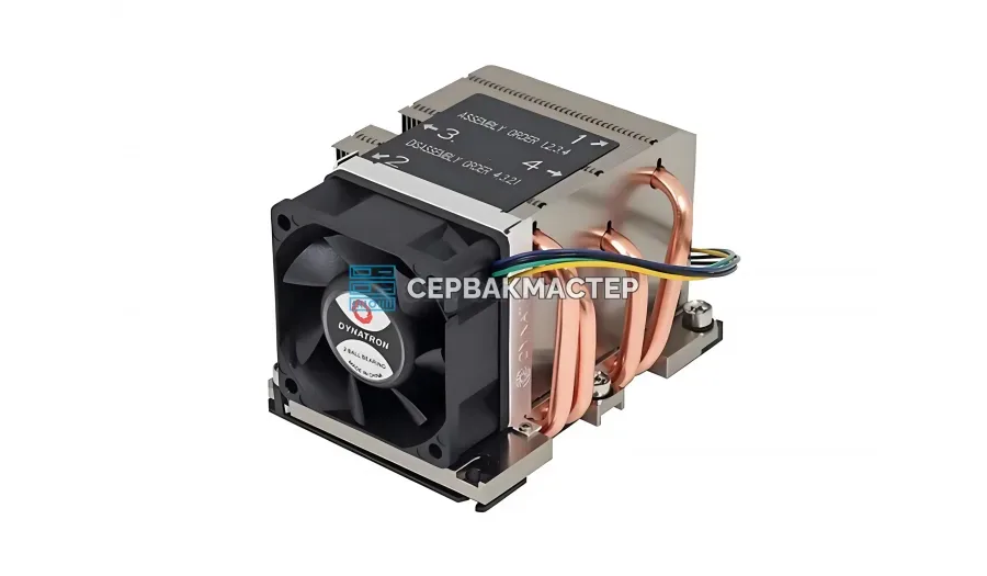 Куллер DYNATRON S7-4710 (1U, Active, LGA4710, 330W)