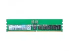 Модуль памяти 256GB DDR5 ECC REG 3DS HPE (Intel) 4800MHz 8Rx4 P43337-B21 — купить в СервакМастер