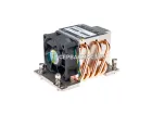 Кулер DYNATRON B13 (2U, Active, LGA3647 Square, 205W)