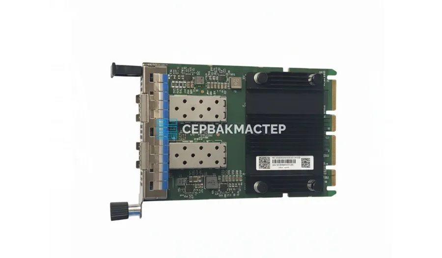 Сетевая карта Mellanox MCX631432AN-ADAB (2x SFP28 25GBE)