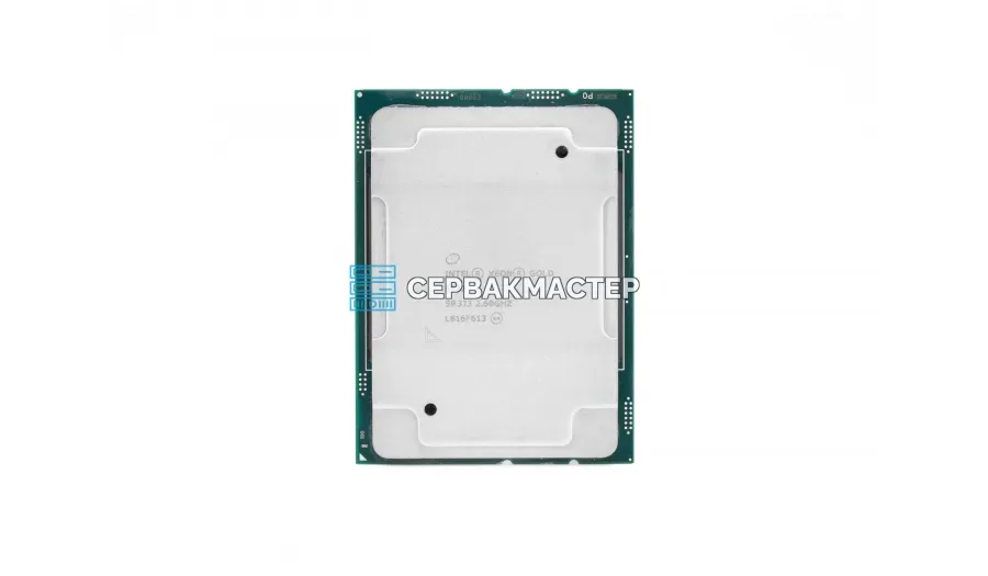 Intel Xeon E5-2637v4 4c/8t 3.5-3.7GHz LGA2011-3 135W — купить в СервакМастер