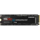 SSD-накопитель SK hynix SE5031 1.92TB 2.5" SATA 6GB/s [HFS1T9G32FEH-BA10A]