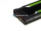 Видеокарта NVIDIA Tesla P4 8GB GDDR5 [900-2G414-0000-000]