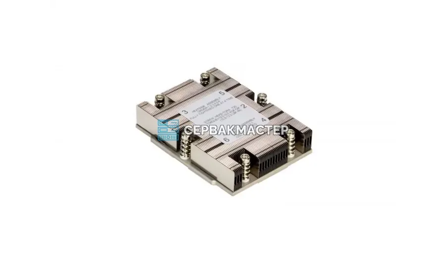 Кулер Noctua NH-U9S (4U, Active, AM4/AM5, LGA115x/1200/1700/1851/1954)