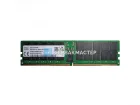 Модуль памяти Micron 48GB DDR5 ECC REG 4800MHz 2Rx8 MTC20F208XS1RC48BB1 — купить в СервакМастер