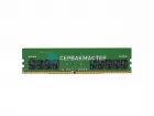 DDR4 ECC REG 16GB Samsung 2933MHz 2Rx8 M393A2K43CB2-CVF — купить в СервакМастер