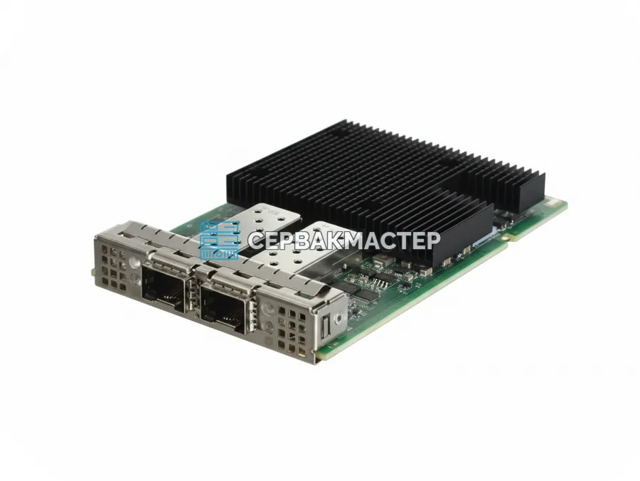 Сетевая карта Marvell QL41232HQCU (2x SFP28 25GBE)