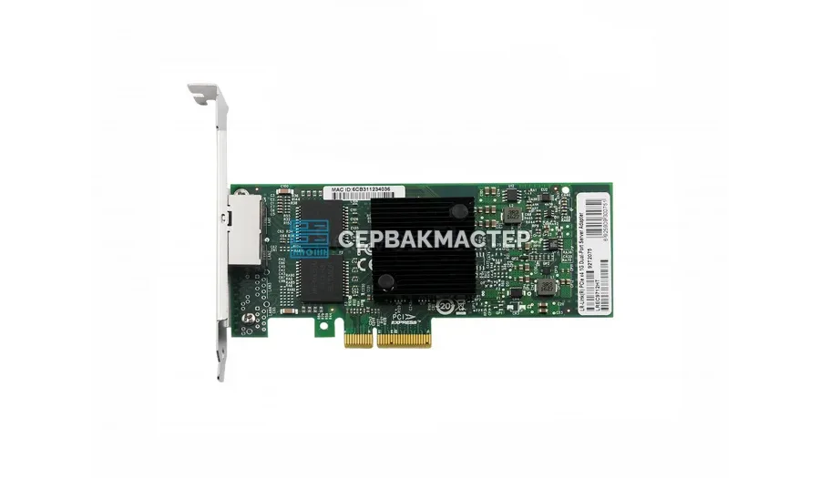 Сетевая карта Solarflare X2522-10G-PLUS (2x SFP28 10GBE)