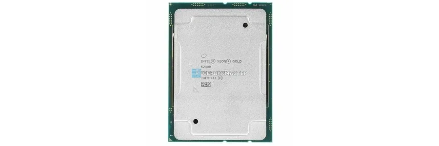 Процессор AMD EPYC 7351 16c/32t 2.4-2.9GHz SP3 170W — купить в СервакМастер