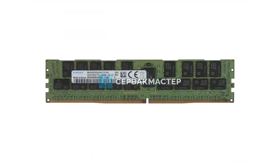 Серверная память Samsung 64GB DDR4 ECC REG 3200MHz 4Rx4 M386A8K40DM2-CWE — купить в СервакМастер