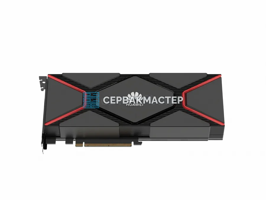 Ускоритель ИИ Huawei Atlas 300i A2 32GB HBM, PCIe Gen5 — купить в СервакМастер