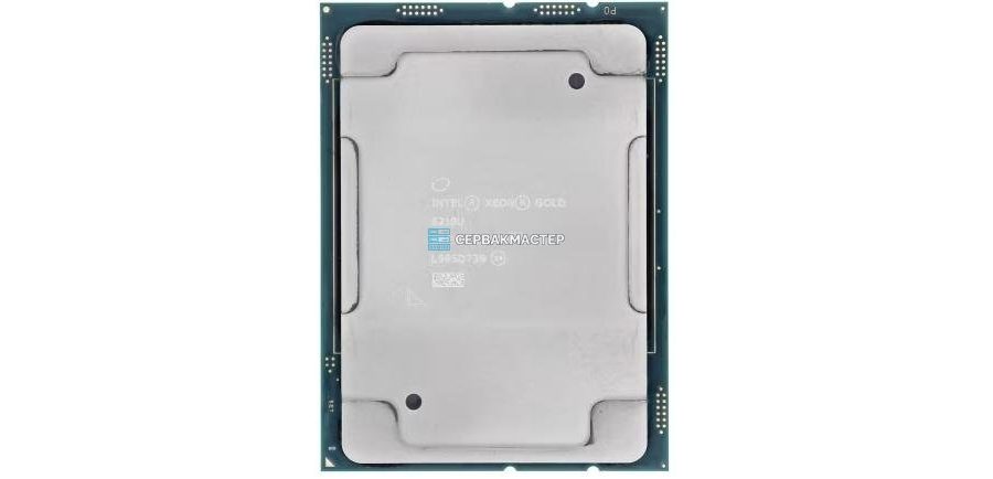 Intel Xeon Platinum 8460Y+ 40c/80t 2GHz-3.7GHz 300W — купить в СервакМастер