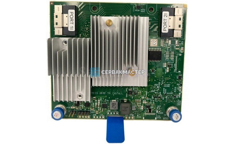 RAID контроллер HPE MR416i-a 4GB Cache Gen10 Plus [P26279-B21] — купить в СервакМастер