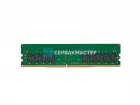 Модуль памяти Micron 16GB DDR4 ECC REG 3200MHz 2Rx4 MTA18ADF2G72PZ-3G2E — купить в СервакМастер