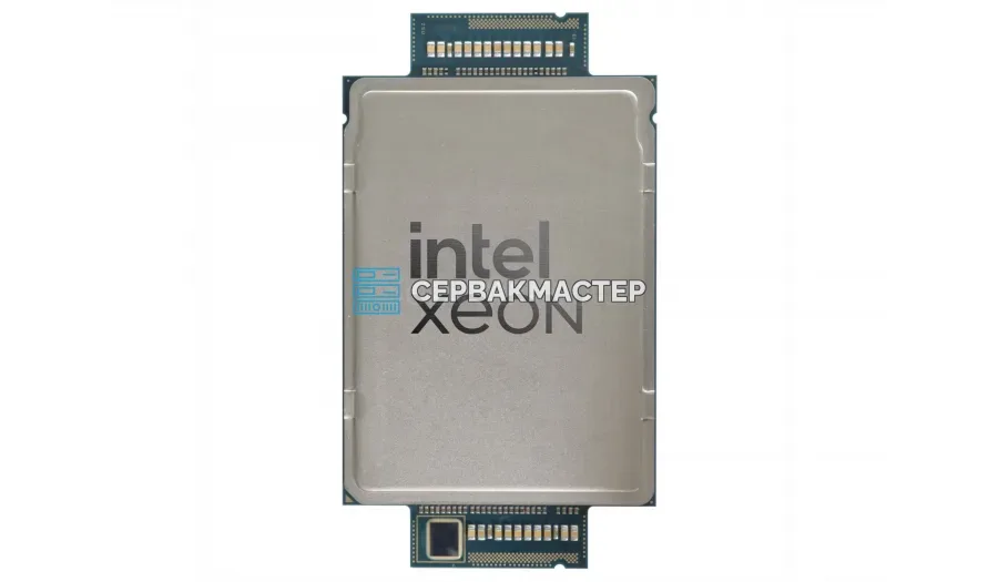 Процессор Intel Xeon W-3365 (32c/64t, 2.7GHz-4GHz, 270W)