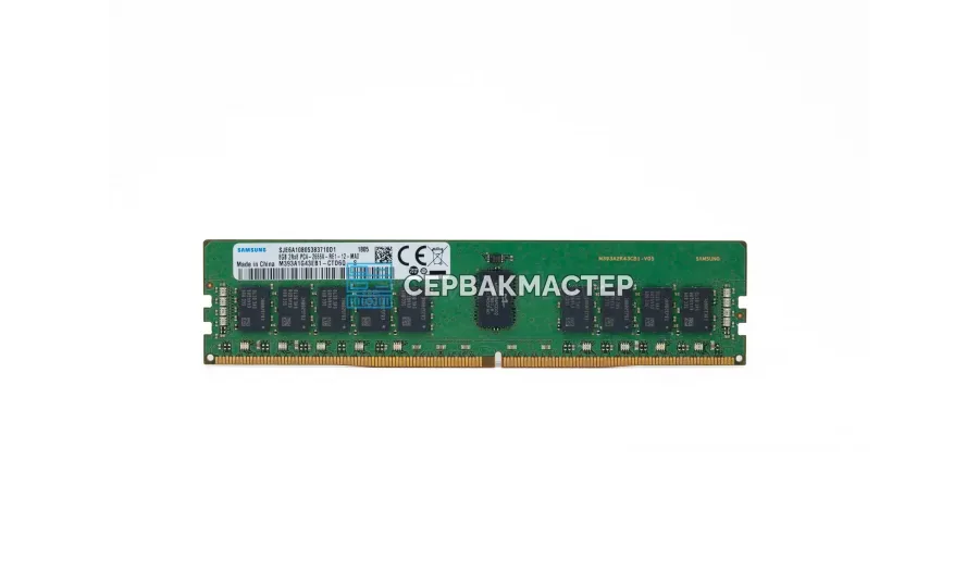Модуль памяти 16GB DDR5 ECC UDIMM SK Hynix 4800MHz 1Rx8 HMCG78MEBEA — купить в СервакМастер